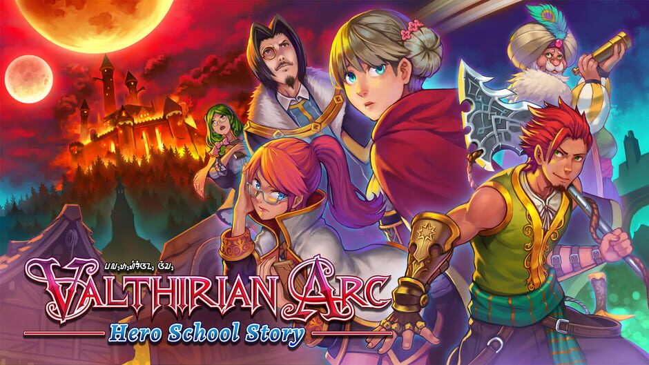 Valthirian Arc Hero School Story Cover Image Nintendo Switch